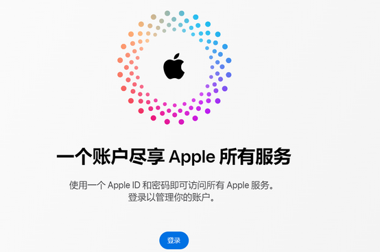 龙井iPhone维修中心分享iPhone下载应用时重复提示输入账户密码怎么办 