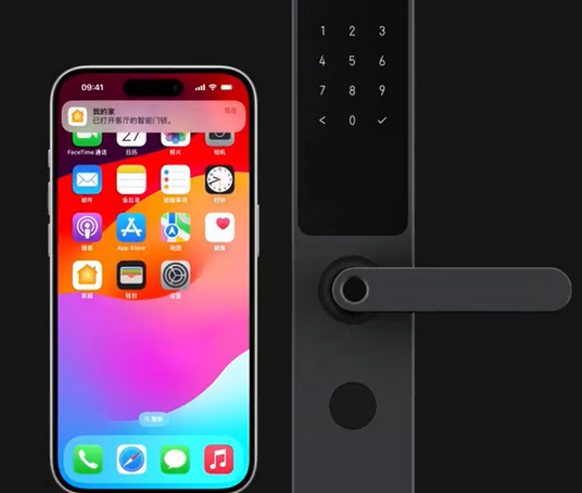 龙井iPhone维修站分享在iPhone上使用家庭钥匙开启智能门锁 