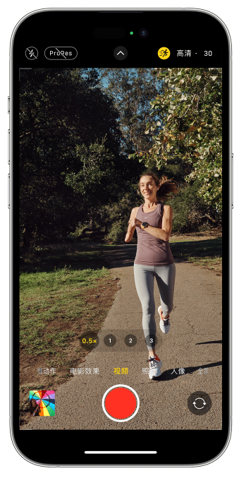 龙井苹果14维修店分享iPhone 14 机型使用“运动模式”拍摄更稳定的视频 