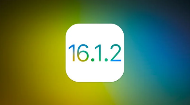 龙井苹果维修分享iOS 16.2有Bug能降级吗？ iOS 16.1.2已关闭验证 