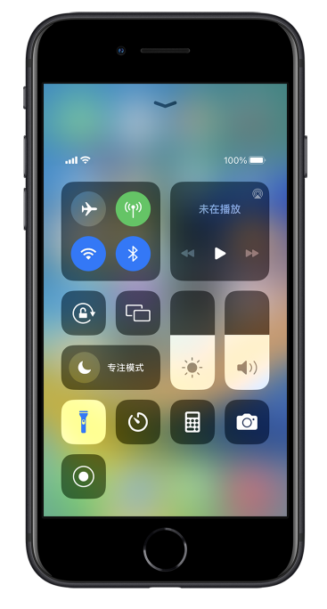 龙井苹果14维修分享苹果iPhone 14 Pro手电筒开启方法 