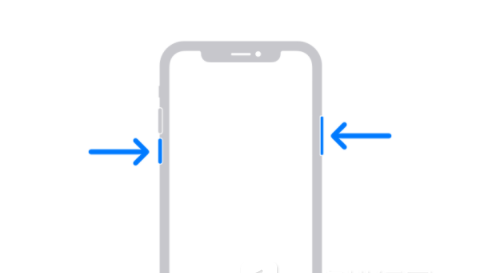 龙井苹果13维修分享iPhone13屏幕失灵怎么办 