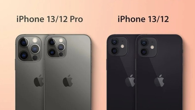 龙井苹果手机维修分享iPhone 13 摄像头长什么样 