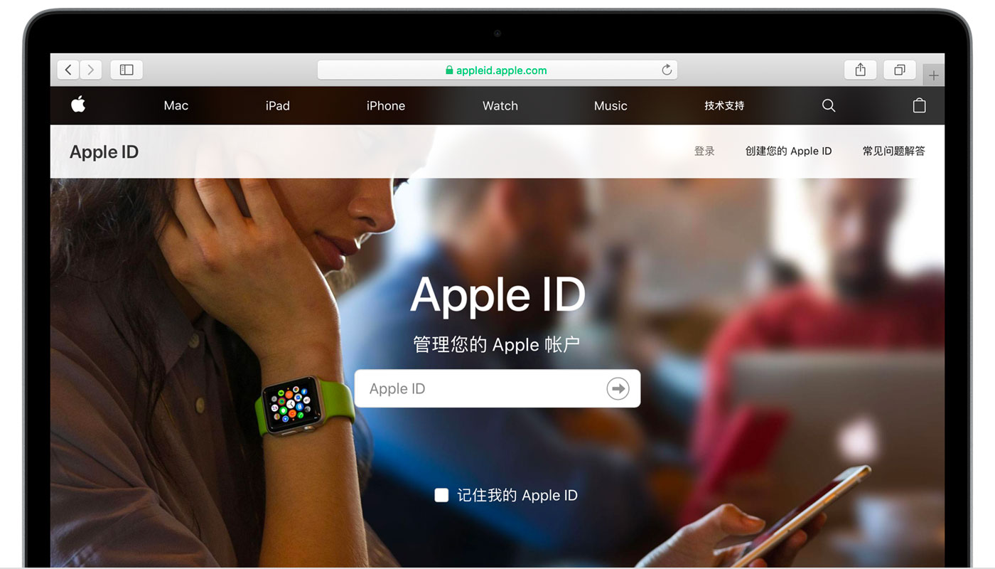 龙井苹果手机维修分享iPhone 用户需注意 