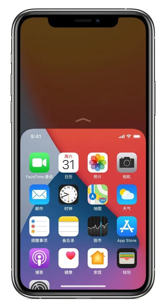 龙井苹果手机维修分享iPhone 12单手点按屏幕使用方法 