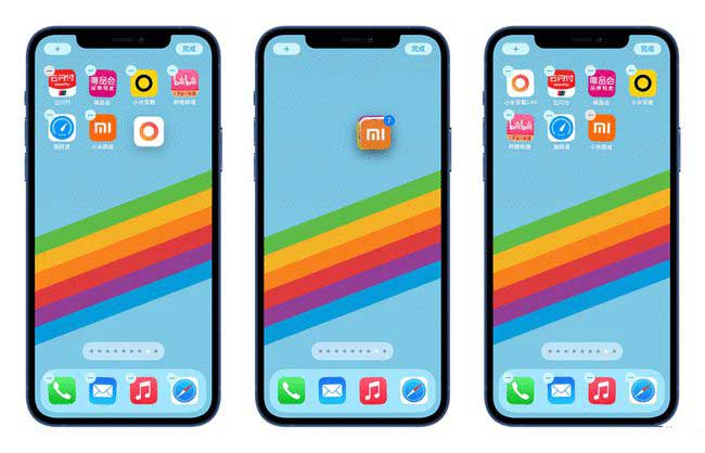 龙井苹果手机维修分享iPhone 12如何批量移动 App 图标 