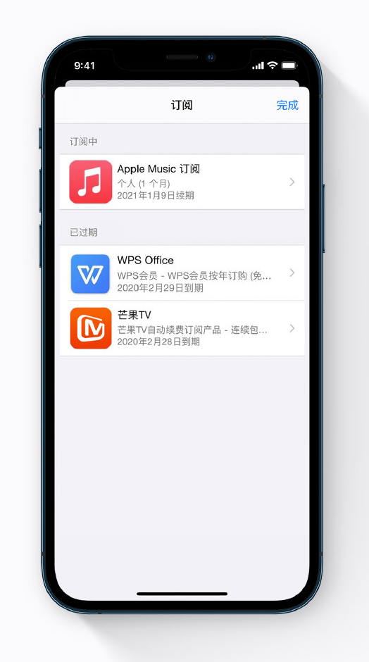 龙井苹果手机维修分享小技巧 