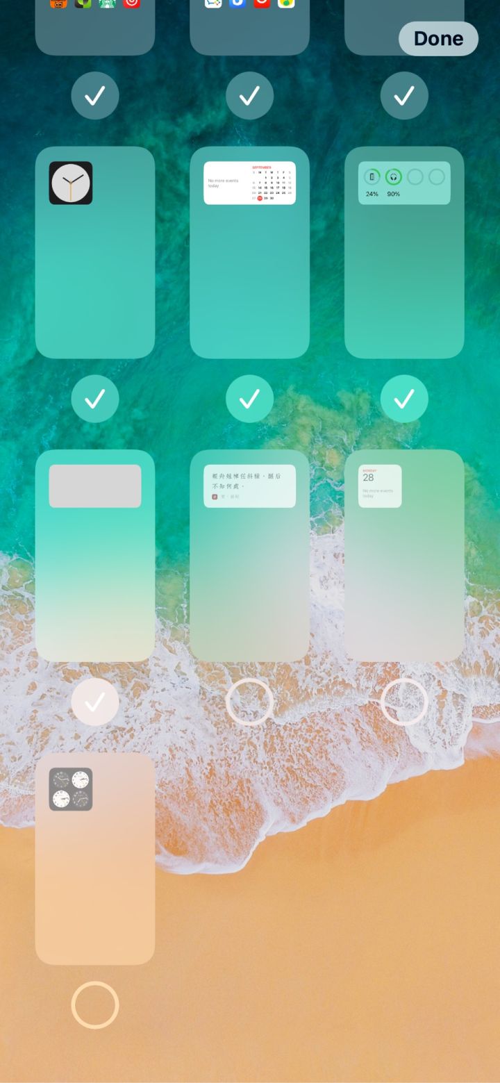 龙井苹果手机维修分享iPhone 升级 iOS 14 后的四个实用小技巧 