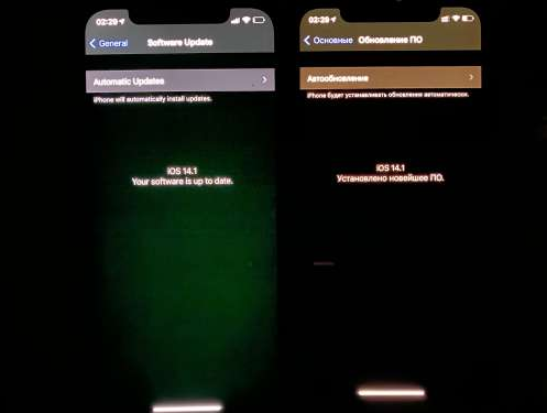 龙井苹果手机维修分享iPhone12问题汇总 