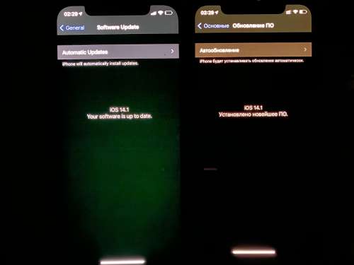龙井苹果手机维修分享iPhone 12 显示黑色画面时发绿光怎么办 