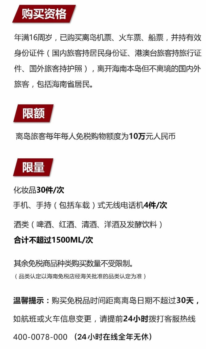 龙井苹果手机维修分享琼版 iPhone 12 售价 4784 元起，如何才能买到 