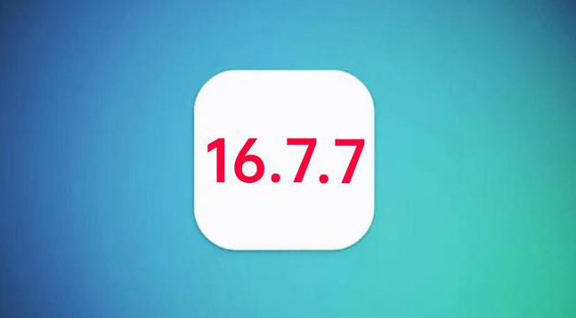 龙井苹果手机维修分享iOS 16.7.7正式版升级_iOS 16.7.7 正式版一键刷机教程 