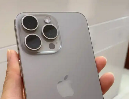 龙井iPhone15序列号查询分享如何查找苹果15手机序列号的位置