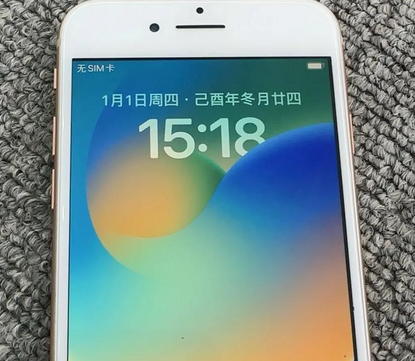 龙井苹果8系统维修分享iPhone8手机系统升级后无法开机如何修复