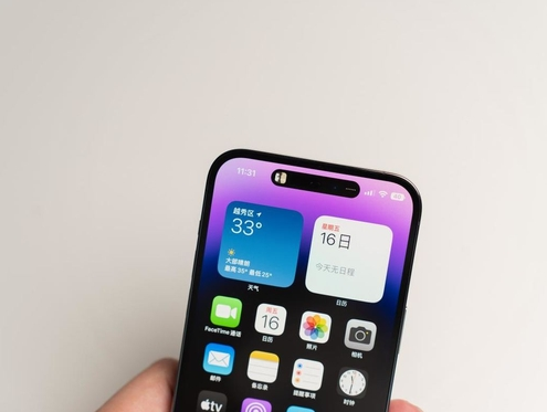 龙井苹果维修点分享iPhone 14 Pro手机黑屏多类诱因 