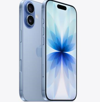 龙井苹果维修点分享iPhone 17发烫隐藏诱因解析 